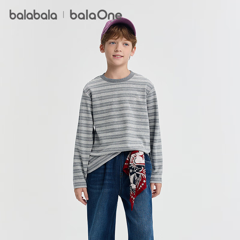 BALABALA balaOne Kids Long Sleeve T-Shirt Boys Girls 2025 Autumn Striped Base Shirt 208425100203