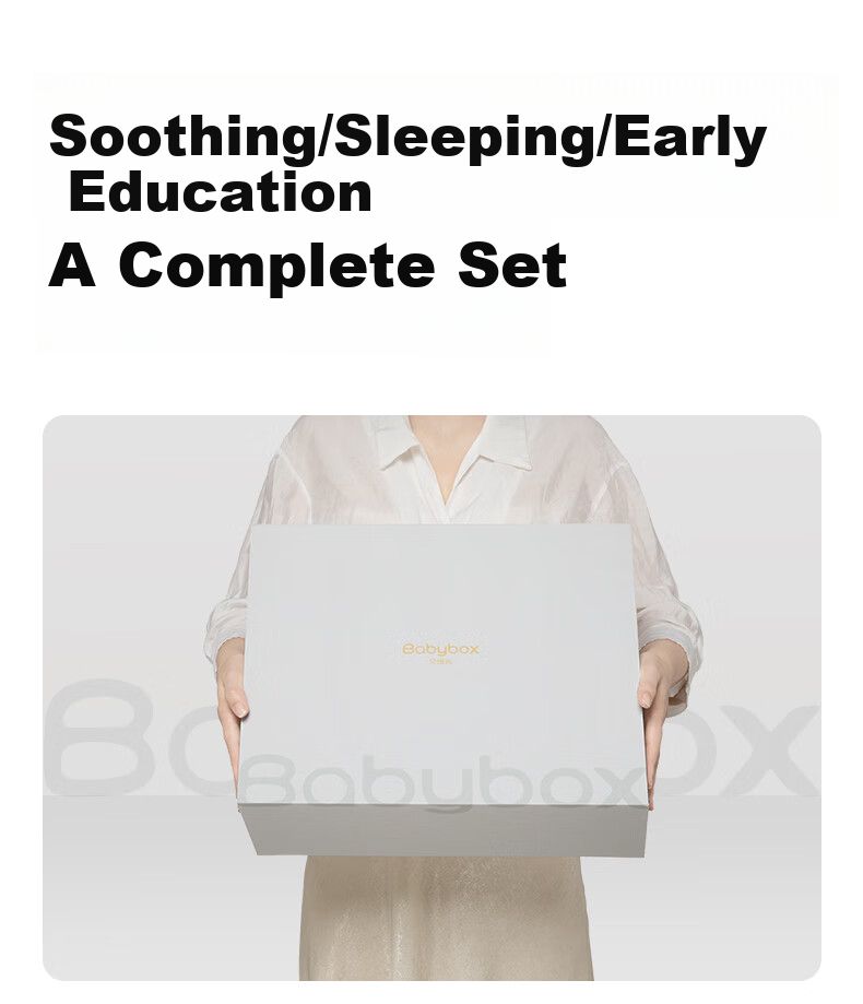 Beiboshi Babybox Newborn Welcome Gift Box, 0-1 Year Old Infant Soothing Rattle Toy Gift, Full Moon And First Birthday Present 6