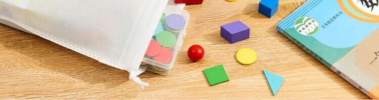 Quran Primary Grade 1 Math Teaching Aids Full Set Second Semester Kindergarten Counting Tools Arithmetic Tangram Teaching Materials Second Volume 3