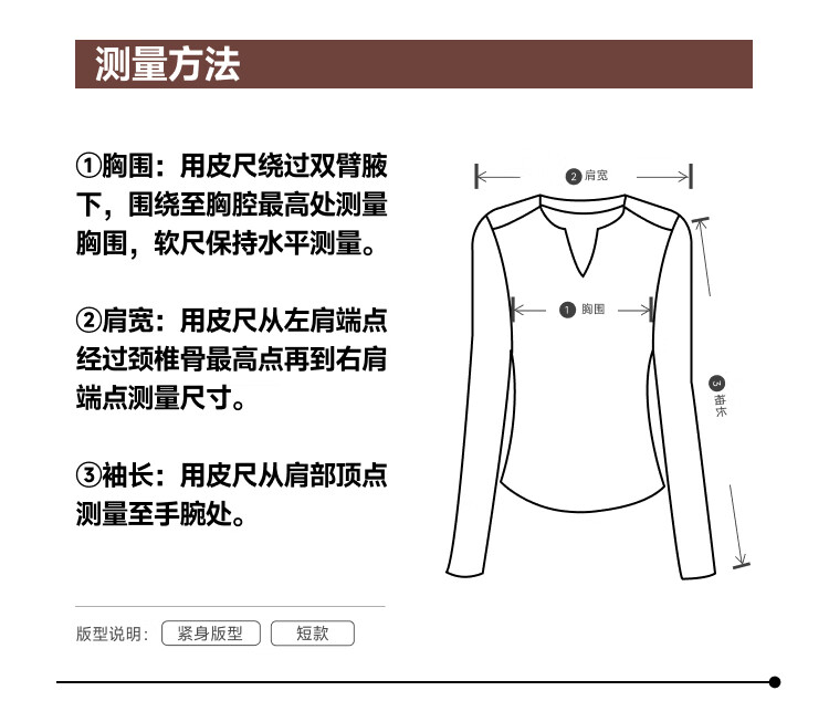 Beneunder Women's Slim Fit Half-Zip Fleece Stretch Thermal Base Layer Autumn Winter PM002 2