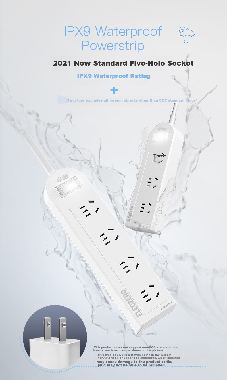 KPQ Zero-Contact KPQ Non-Electric Shock Socket, IPX9 Waterproof, Overload And Short Circuit Protection Power Strip, Outdoor Rainproof Power Strip, Kitchen Bathroom Moisture-Proof Children's Anti-Electric Shock DF02, 3 Meters Long 6