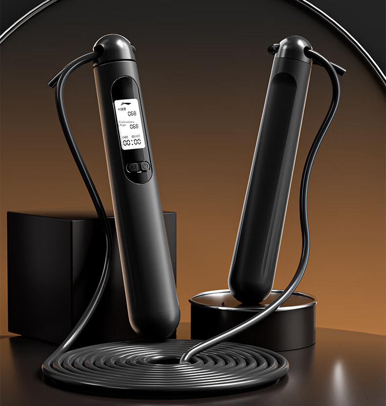 Li-Ning Jump Rope Counter for Children, Primary And Secondary School Students, Middle School Entrance Exam, Competition, Training, Adults' Weight Loss, Fitness, Professional Jump Rope 2