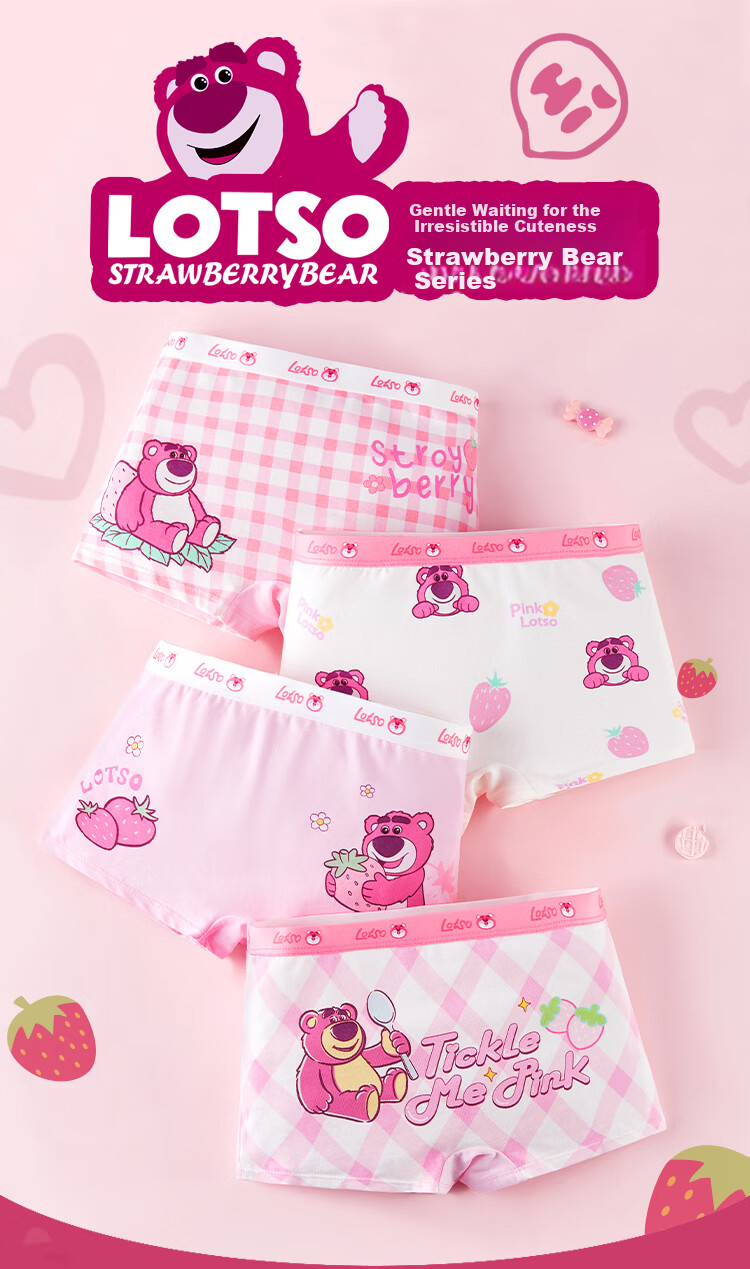 Disney Girls' Antibacterial Cotton Boxer Briefs Rabbit Police Girl Shorts Baby Underwear 4-Pack Size 140 2