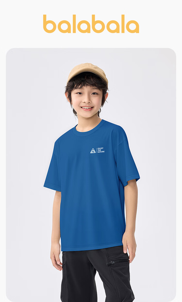Balabala [balaOne] Boys' Short Sleeve T-Shirt Big Kids Basic Summer 2026 Casual Trendy 208226117107 2