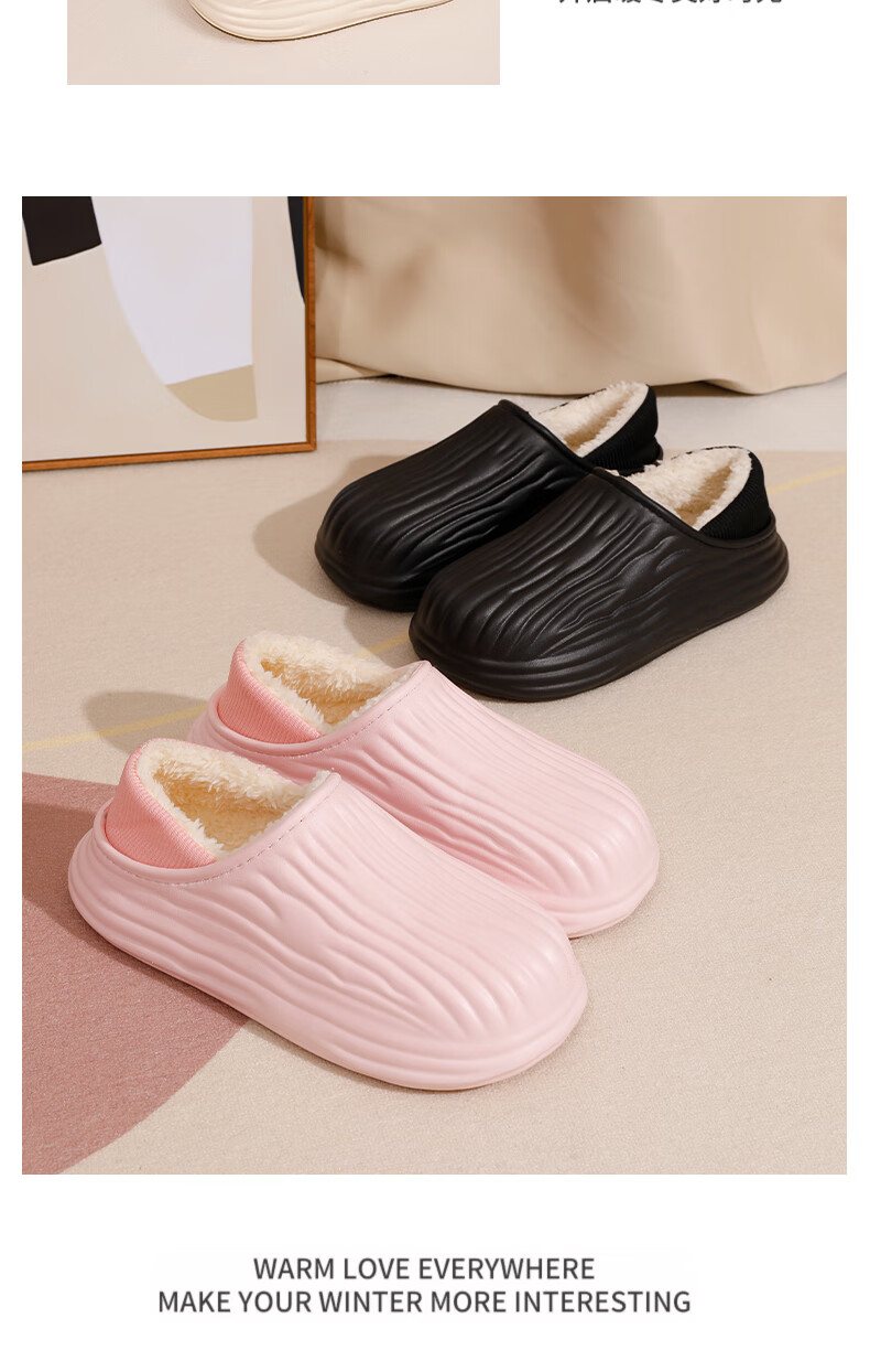 YUZHAOLIN Unisex Cotton Slippers EVA Waterproof Fleece Lined Warm Home Closed Heel Cotton Shoes YD577 2
