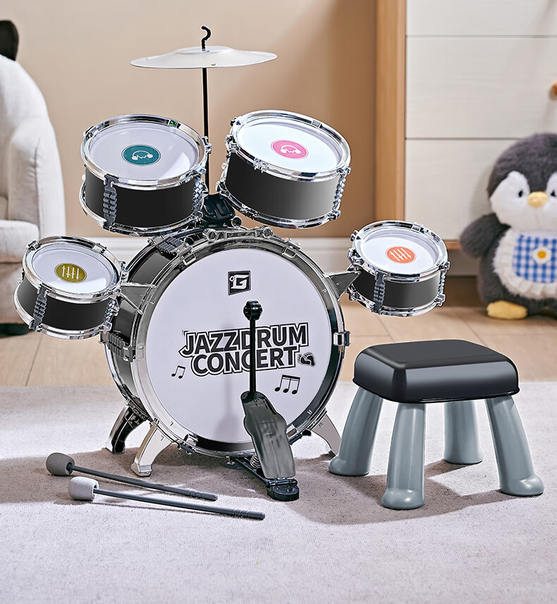XST Seven-Color Light Drum Set Children's Beginner Practice 8 Baby Jazz Drum Toy for Boys Birthday Gift 2