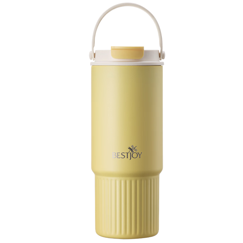 Fuguang Shixi Insulated Bottle Large Capacity 316L Stainless Steel Car Straw Cup Unisex Handle Ice King Cup Cream Yellow 750ml