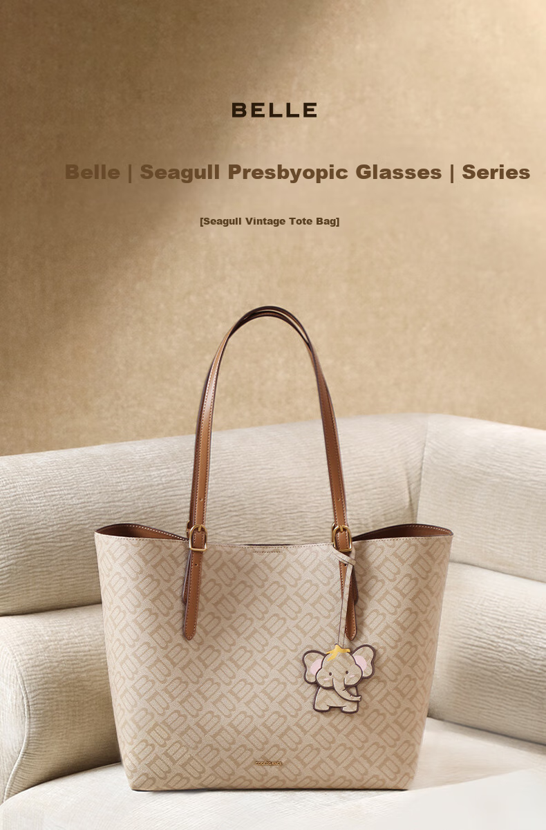 Belle Mother's Day Gift, Women's Bag, Seagull Monogram Crossbody Bag, Gift with Dumbo Charm, Tote Bag X7226AX5, Apricot Color 2