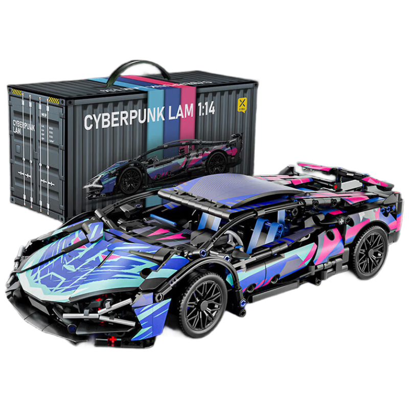 Gaozhile Building Blocks Children's Toy Remote Control Cyberpunk Lamborghini Racing Car Birthday Christmas Gift for Boys and Girls