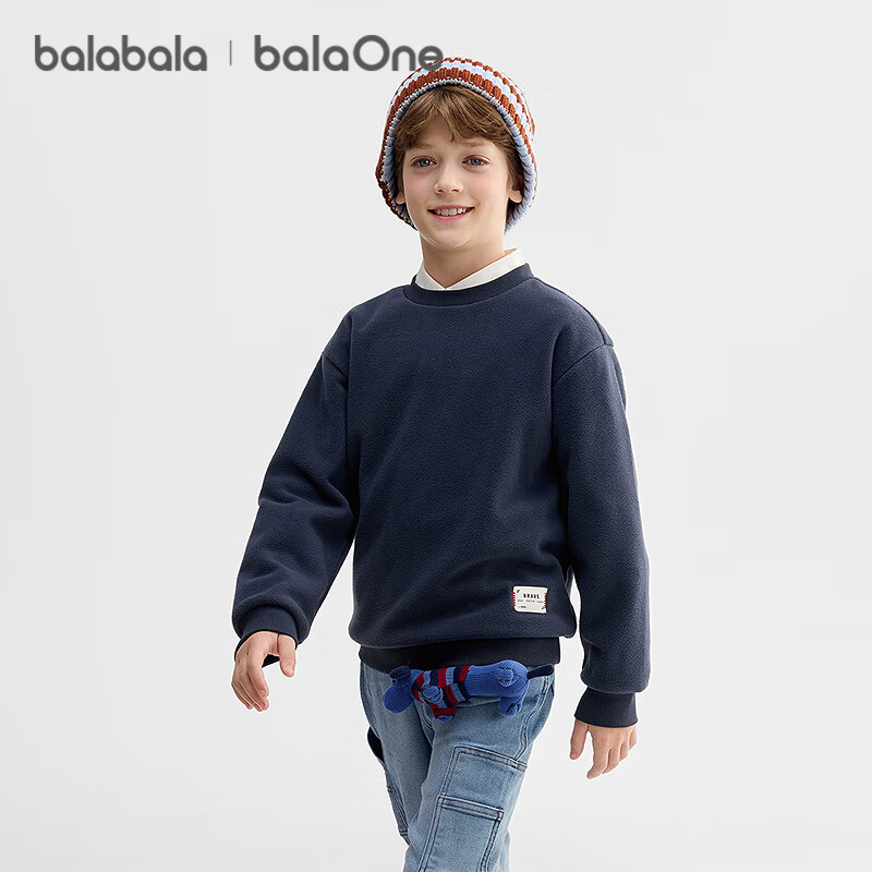 BALABALA balaOne Kids Fleece Anti-Static Sweatshirt Unisex Children Winter 2025 208425121201
