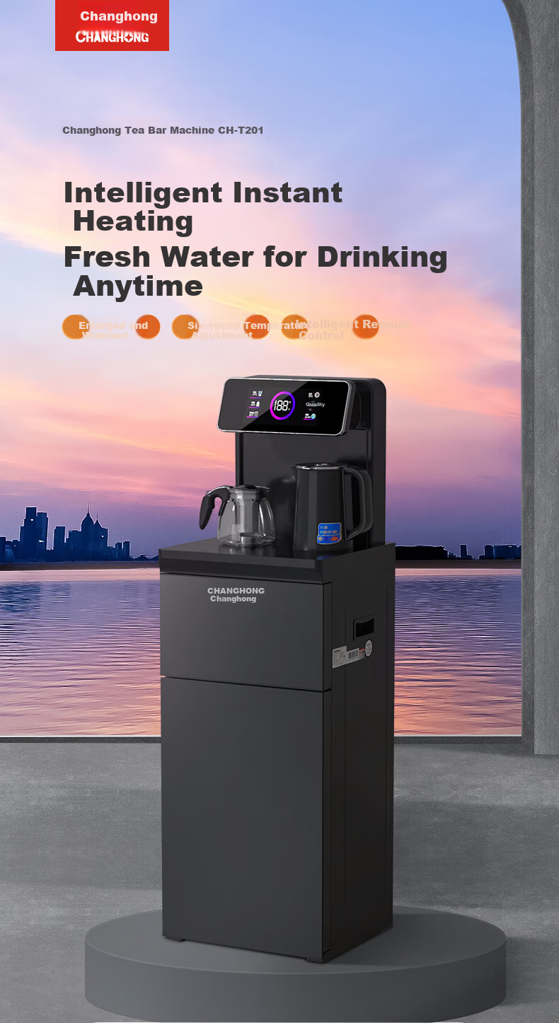 Zhanghong Tea Bar Machine Home Water Dispenser High-End Intelligent Bottom-Loading Water Tank Automatic All-In Kettle Floor-Standing Cabinet-Style Multifunctional Living Room Tea Maker CH-T201 Starry Black 2