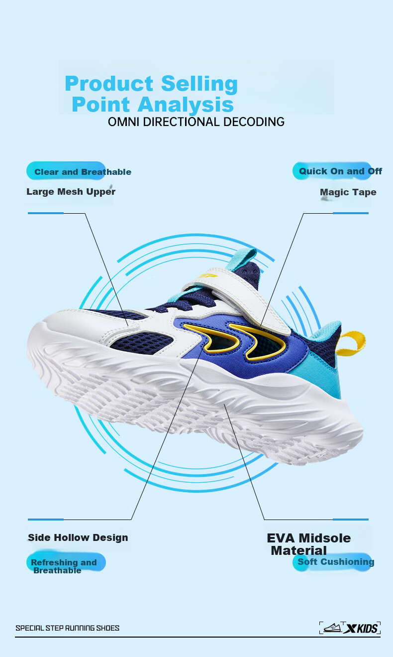 XTEP Children's Shoes, Summer Hollow-Out Sneakers, Breathable Mesh Running Shoes for Kids, Sail White/black/tangerine Orange, Size 27 2