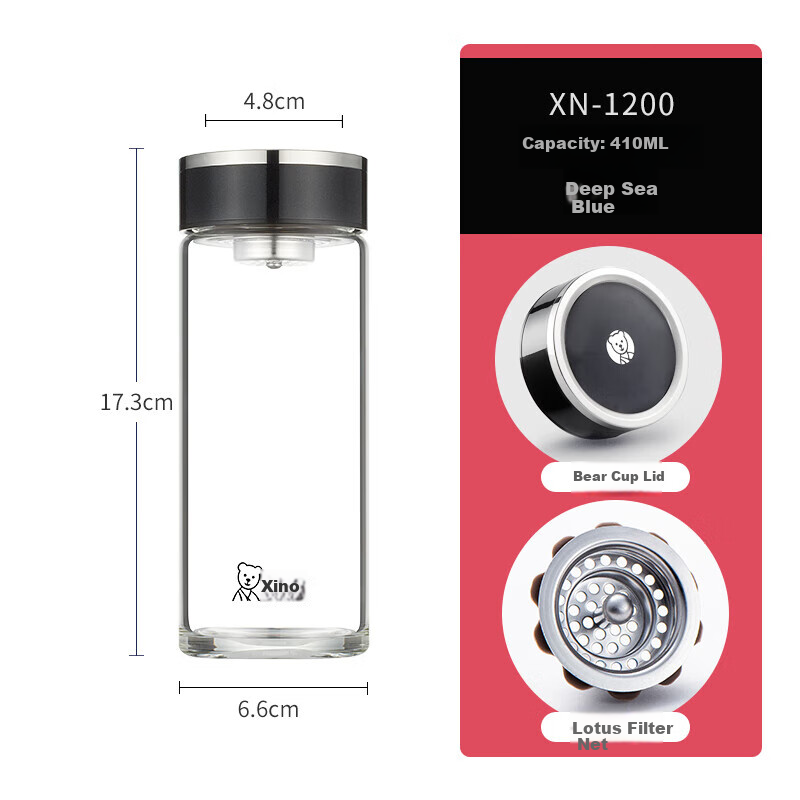 Heenoor Glass Cup, Single Layer Large Capacity with Filter, Tea Infuser Mug for Men, Home Portable Water Cup XN-1200 410mL