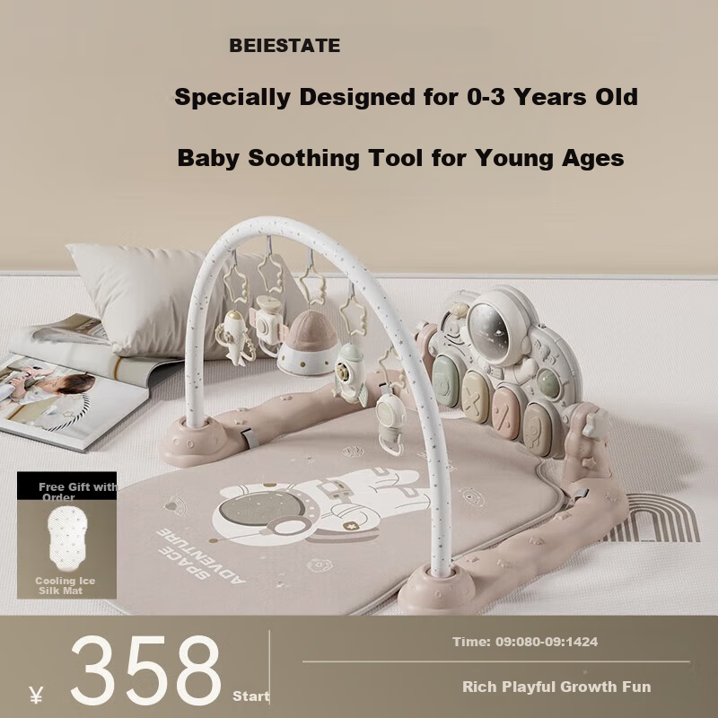 BEIESTATE Astronaut Baby Gym Frame, 0-6 Months Newborn Welcome Gift, Piano Foot Pedal Gym Frame, Infant Toy