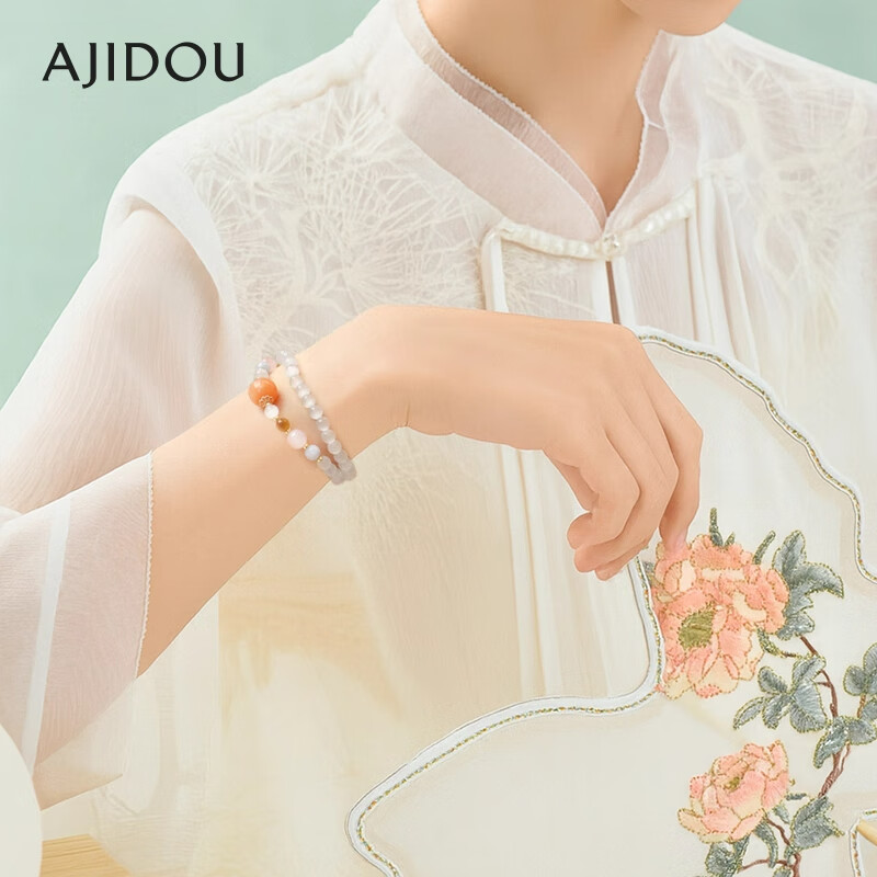 AJIDOU Bracelet, Fashionable And Elegant, Synthetic Cat's Eye Stone Beads, Layered Bracelet, Gift for Girlfriend Or Wife, Mid-Autumn Festival