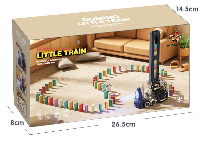 Maggic Seed Children's Educational Electric Toy, Dominoes, Small Train, Automatic Card Dispenser, Building Blocks, Boys' New Year Gift 14