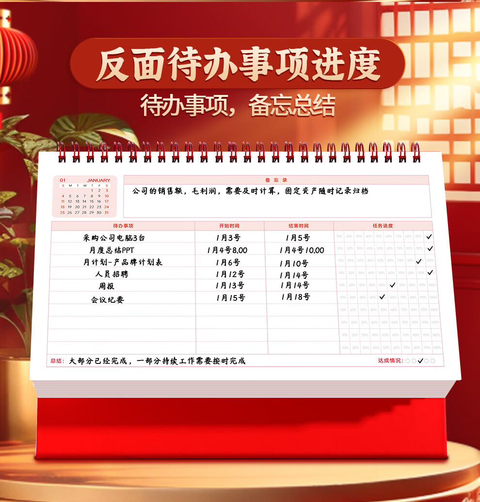 Langjie 2026 Desk Calendar Red Horse Year Monthly Large Grid Writing Planner Office Desktop Calendar Customizable 4