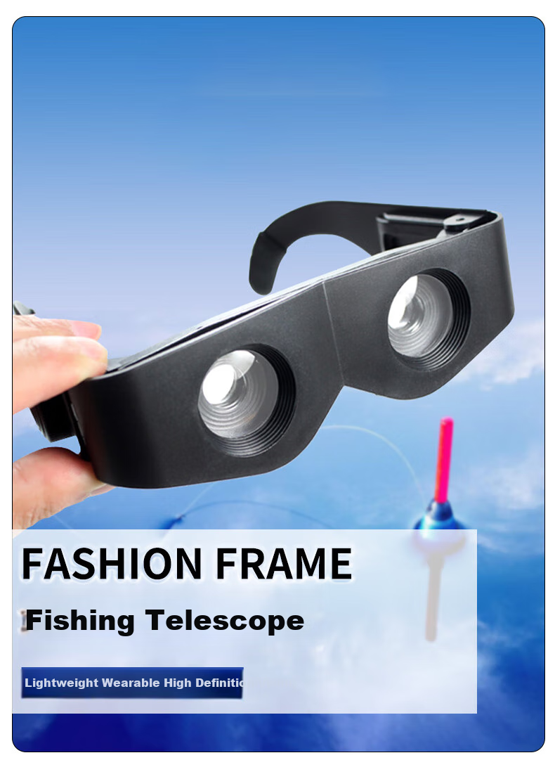 Baixiaoshe Fishing Binoculars High Magnification Glasses for Float Viewing, Suitable for Both Men And Wome 2