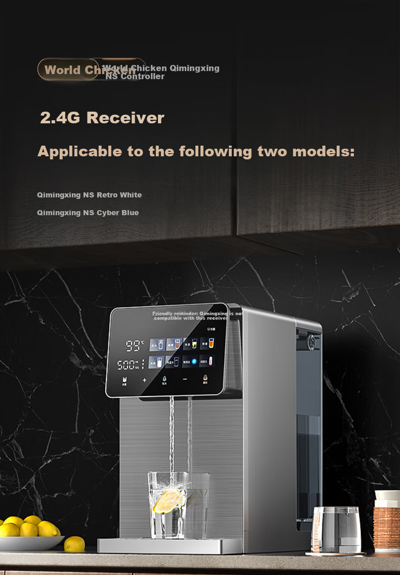 AUX Desktop Drinking Water Purifier with Heating And UV Sterilization, Direct Drinking Machine, 200G Fresh Hot Water Instant Dispenser for Home Use, RO Reverse Osmosis Filtration Water Purifier All-In Machine V16 1