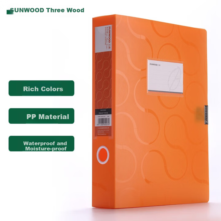SUNWOOD Plato Series Color File Box/document Box/folder storage Box/categorization Document Box, A4/55mm, Orange, FBE4007