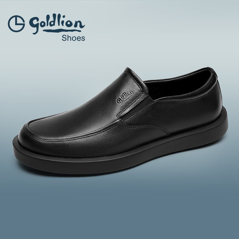 Goldlion Men's Casual Leather Slip-On Commuter Business Shoes G508530763AAB Black Size 40