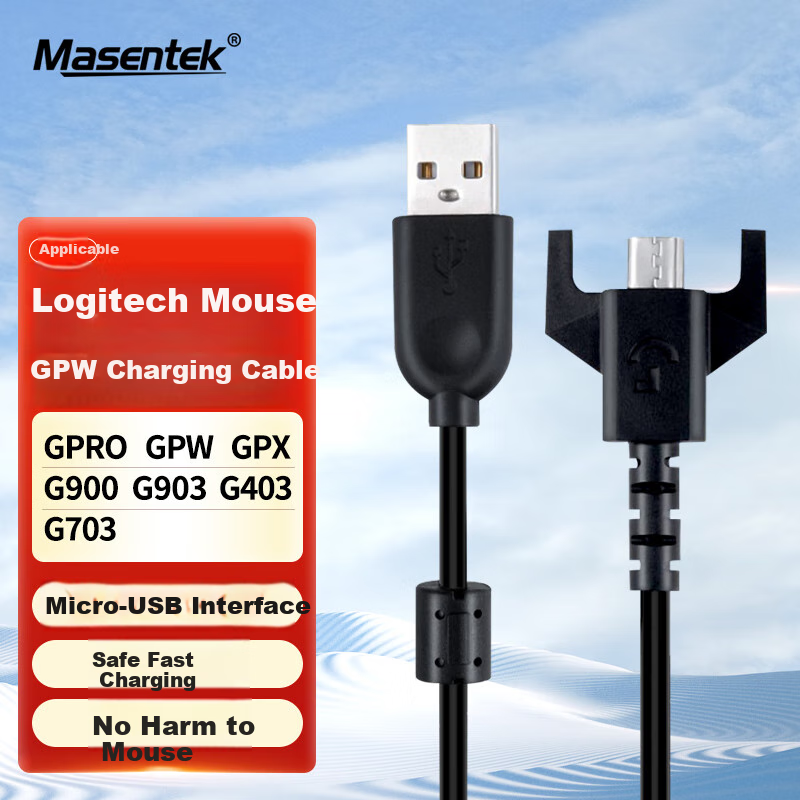 Masentek Compatible Charging Cable for Logitech G Pro Wireless Mouse GPW First Generation/Second Generation, for G900/G903/403/703/502/GPRO/GPX Hero Charger