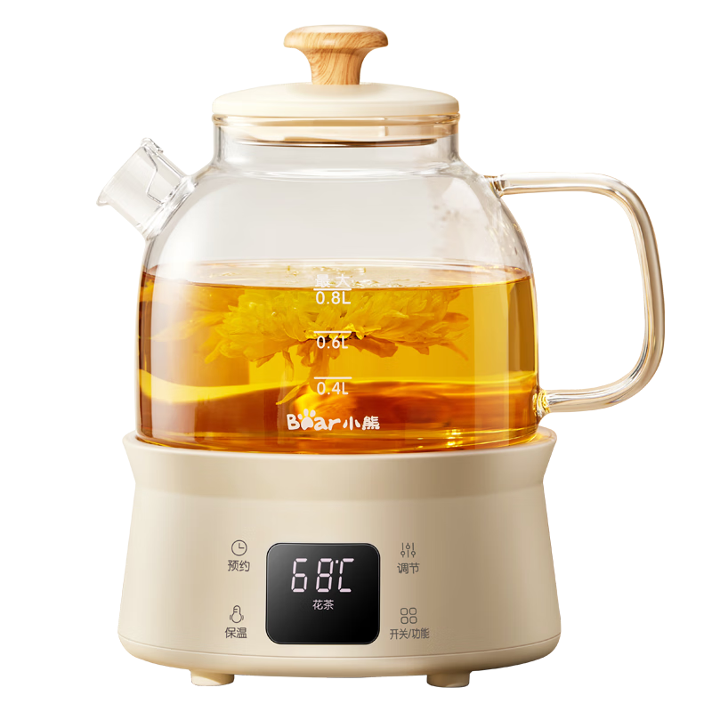 Bear All-Glass Pot 0.8L Health Pot, Constant Temperature Pot, Small Mini Tea Kettle for Office, No Glue, 24-Hour Insulated Water Boiler YSH-M08B3 Gift