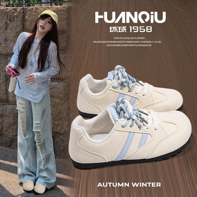 Global Ultra-Light Breathable Dopamine German Training Shoes Women 2026 New Soft Sole Versatile Puff Mango Toe Agan Sneakers