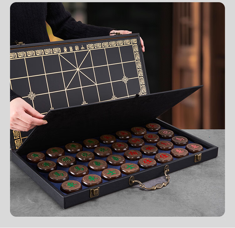JD Original Chuan Shi Series Ebony Solid Wood Chess Set, Extra Large Size, Imported Ebony Chinese Chess, Gift Box Packaging 11