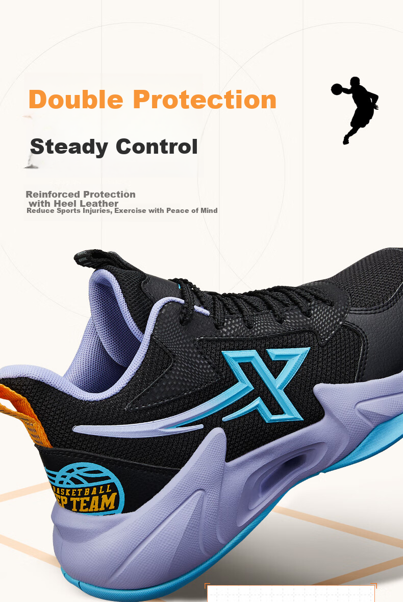 XTEP Children's Basketball Shoes, Street Basketball Sneakers, Light Apricot/aurora Green, Size 34 7