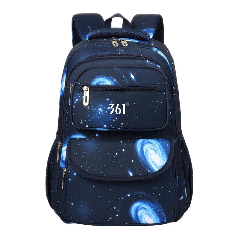 361° Student Backpack for Boys, Grades 1-6, Large Capacity, Double Shoulder Bag, Elementary School Backpack, Boys' Lightweight Spine Protection Bag
