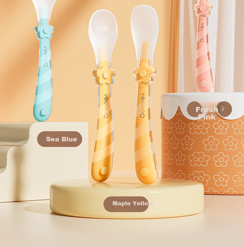 YEEHOO Silicone Spoon for Baby Food, Infant Feeding Spoon, Newborn Water Feeding Silicone Soft Spoon, Tableware for Milk And Rice Powder - Maple Yellow 22
