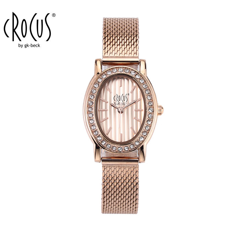 CROCUS BY GK BECK Women's Minimalist Steel Band Mechanical Watch Luxury Quartz Watch Gift for Christmas New Year