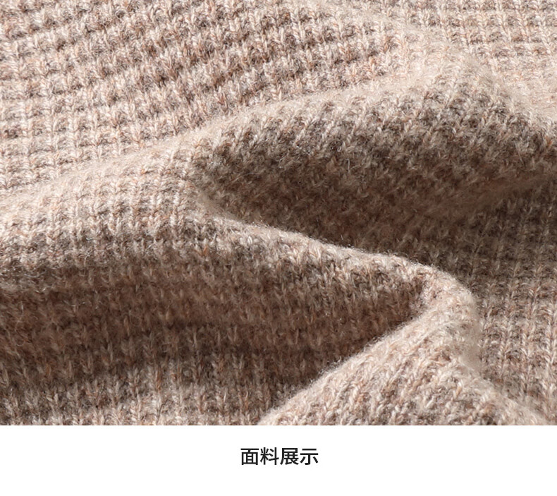 Hengyuanxiang Men's Wool Cardigan Thickened 100% Pure Wool Winter New V-Neck Warm Sweater Men's Versatile Knit Jacket 25