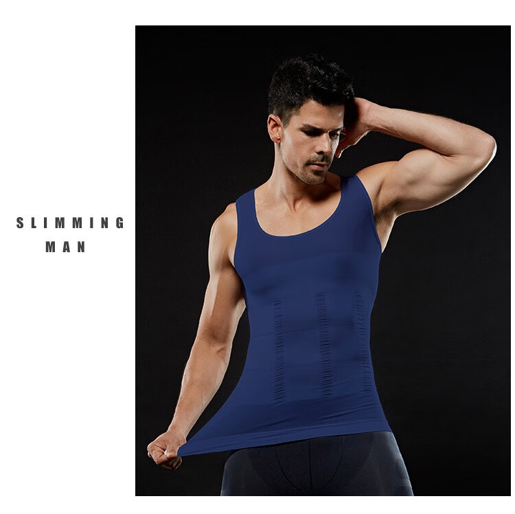 KJ Men's Shapewear Waist Slimming Vest Elastic Body Shaping Chest Compression Fitness Sports Tummy Control Shirt 22