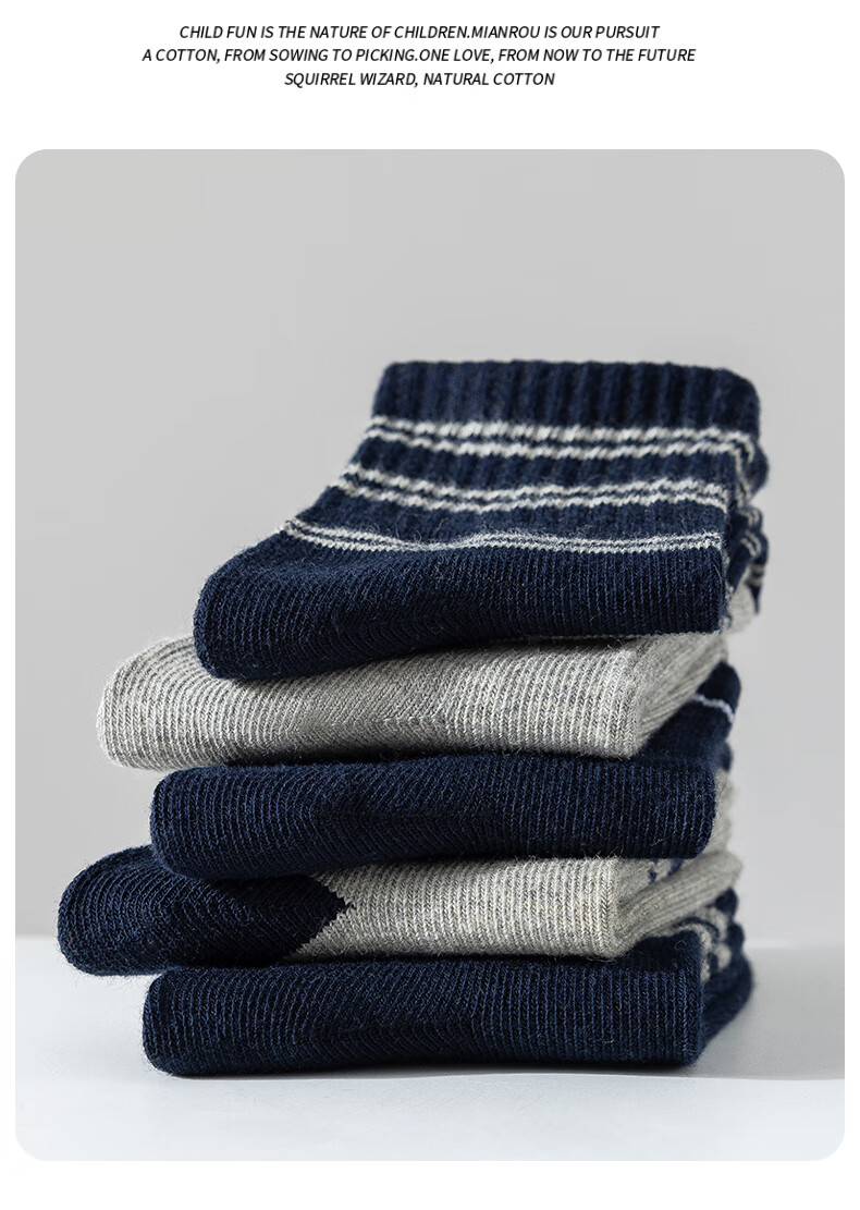Ziyouxi Children's Socks, Boys' Breathable And Odor-Resistant Thin Socks, All-Season Mid-Calf Cotton Socks, Student Socks for Older Children, Short Socks, 10 Pairs Per Pack 12