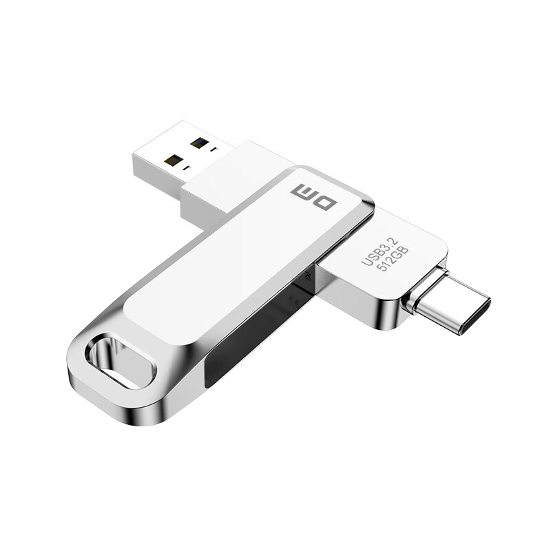 DM Daimai 512GB Type-C USB3.2 Dual-Interface Flash Drive for IPhone, Huawei, Xiaomi Phones And Computers, High-Capacity Dash Cam USB Drive PD168
