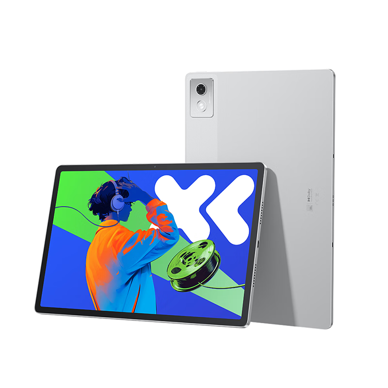 Lenovo Xiaoxin Pad Pro 12.7, 2025 Model Tablet, 2.9K High Refresh Rate Full Screen, Entertainment And Learning, 10000mAh Long Battery Life, 8+128GB Silver, Subsidies Available