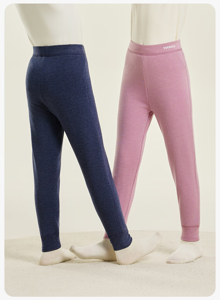 YEEHOO Children's Thermal Double-Layer Mulberry Silk A-Class Autumn and Winter Seamless Warm Leggings 17