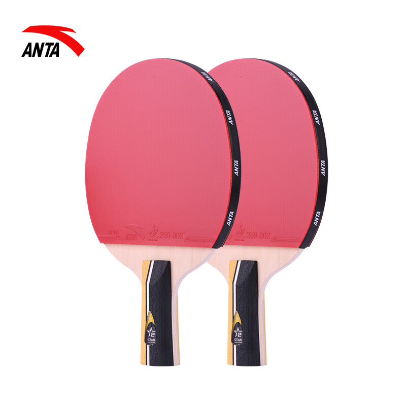 Anta 2-Star Table Tennis Paddle (Jingcang Fast Delivery + 6 Balls + Paddle Case) P202 Penhold Paddle Set