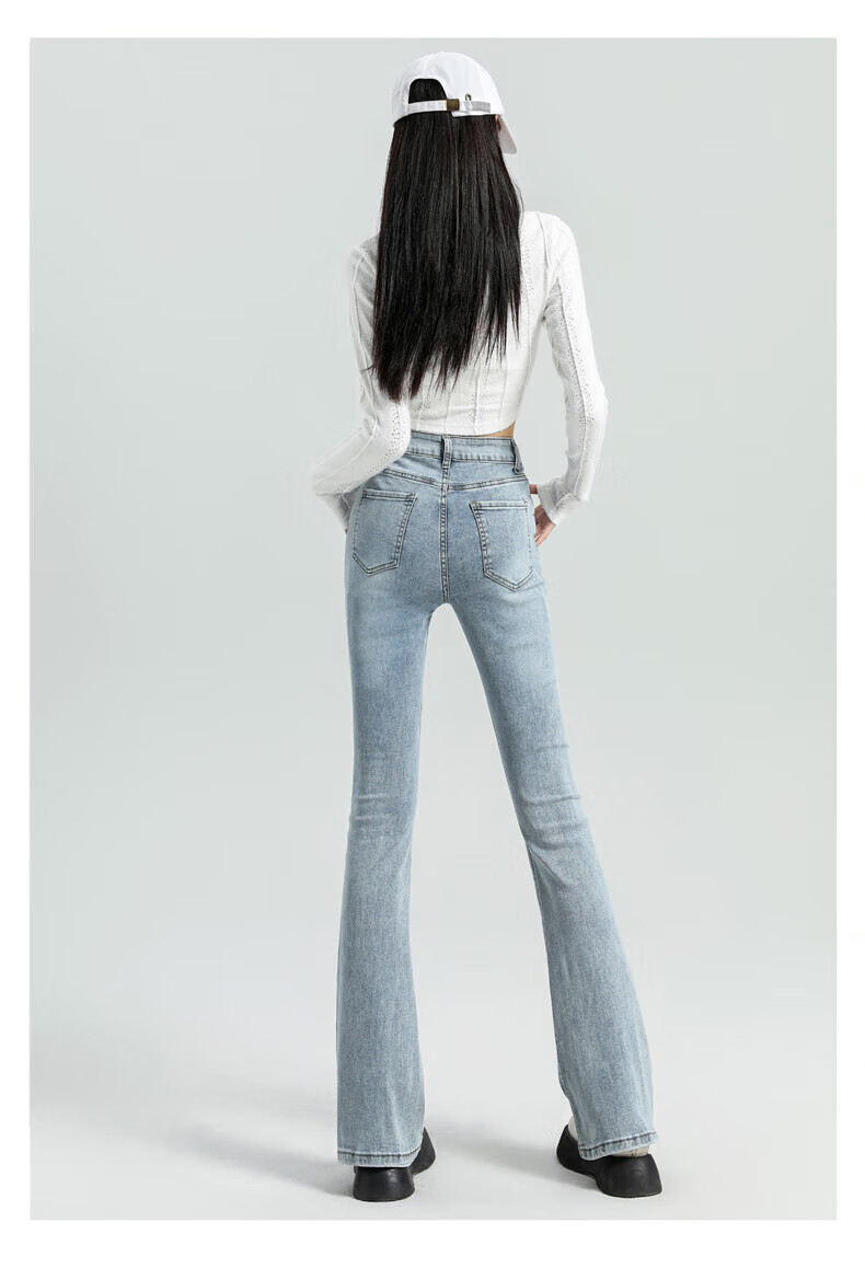 Pierre Cardin Jeans for Women, Winter Slim-Fit Casual Waist-Cinching Versatile Loose-Fit Heightening Micro-Flared Pants, Light Blue XL Size 19