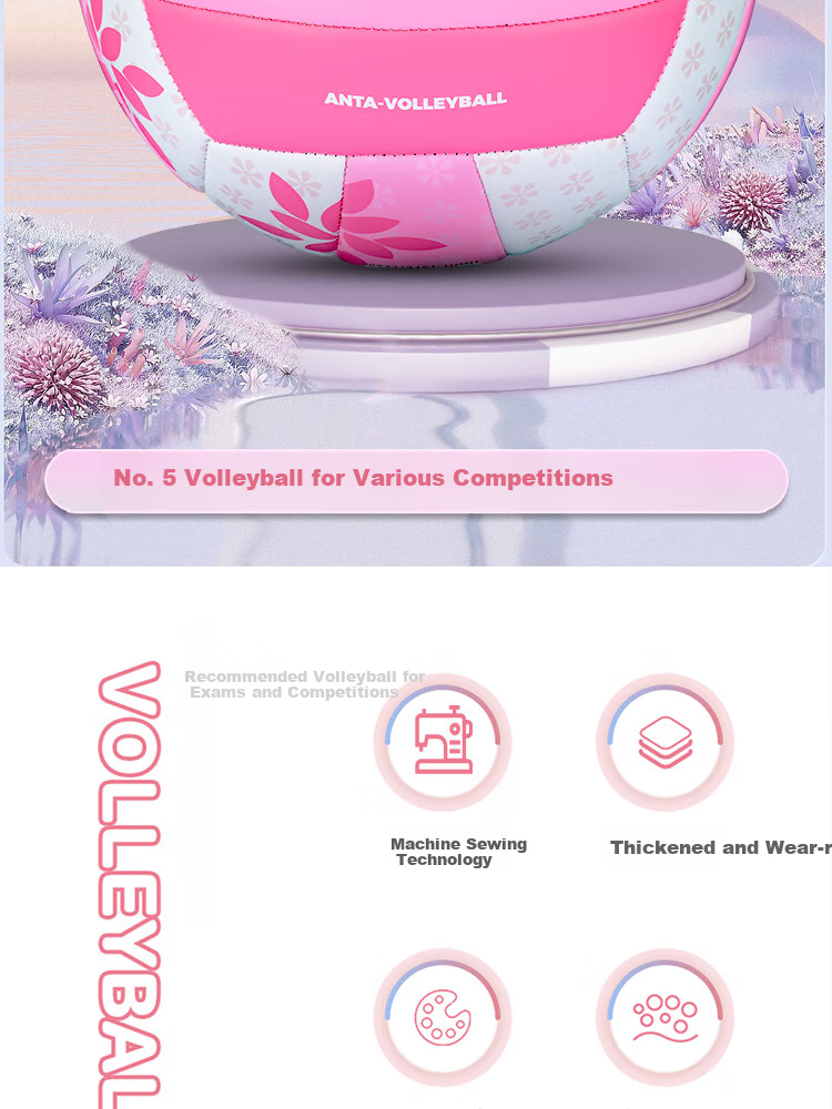 ANTA Volleyball [High School Entrance Exam Training] Competition-Specific Volleyball for Primary And Secondary School Physical Exams, Adults And Children, Men And Women, Size 5, Pink, 152-2 2