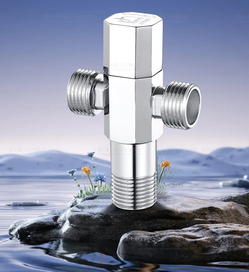 Submarine F402 1-In Three-Way Brass Chrome-Plated Angle Valve with Ceramic Valve Core 2