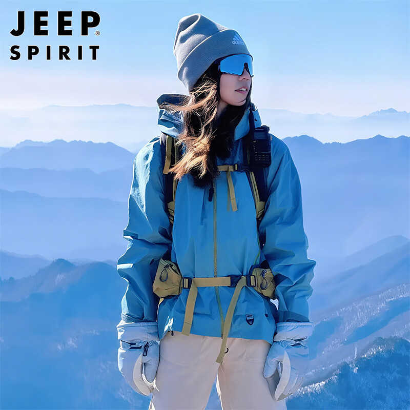 Мужская ветровка JEEP SPIRIT