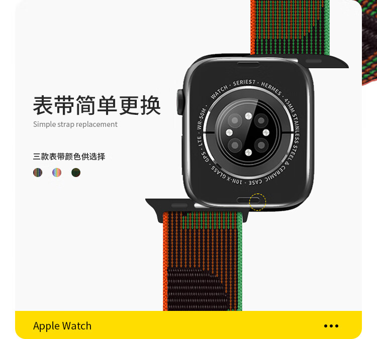 MSSM Compatible Apple Watch Band for Apple Watch S12/11 Nylon Loop Sports Strap IWatch Ultra 4/S10/9/SE3 [Clover Green] 38-42 1