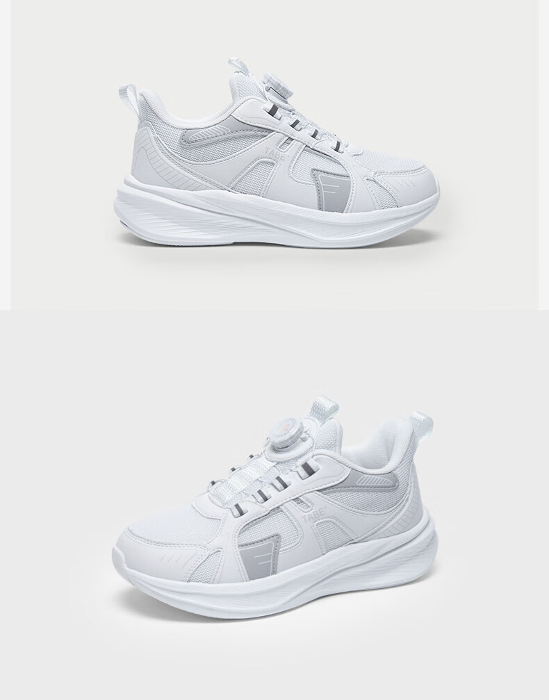 Tony the Pig Boys' Sports Shoes Children's Running Shoes Cushioned Lightweight Breathable Dial Buckle Wide Fit Youth Casual White Sneakers 3
