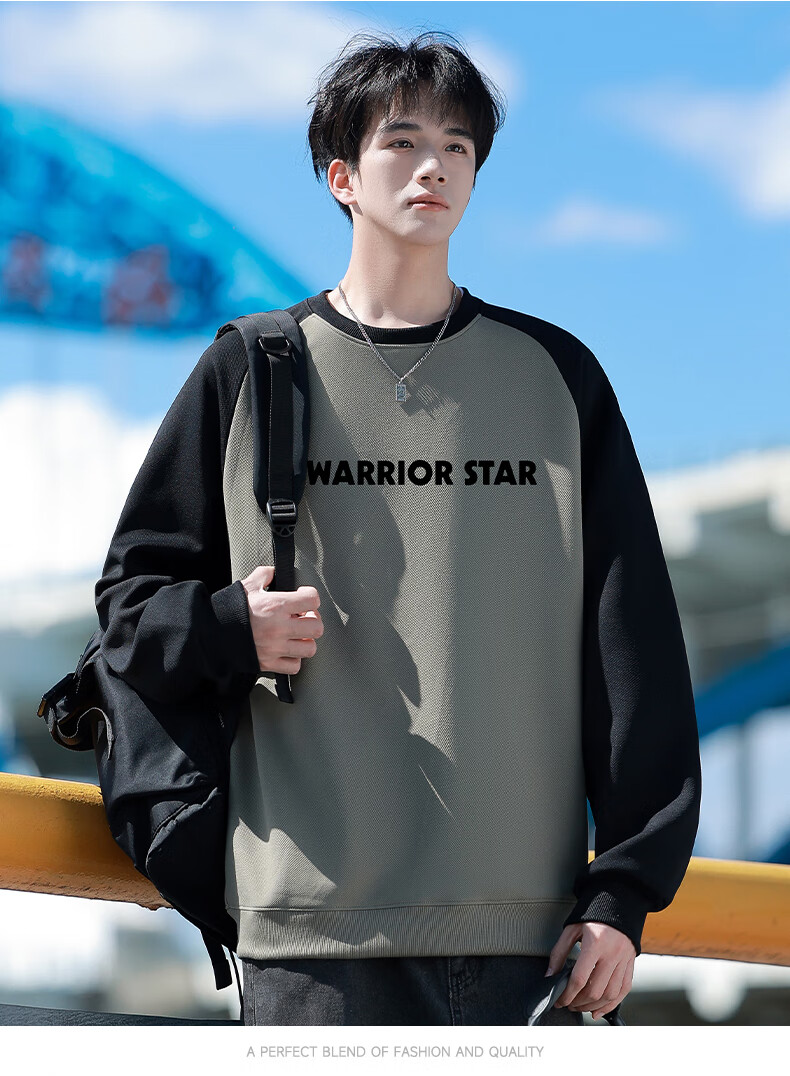 Warrior Sweatshirt for Men, Spring And Autumn Season, Color Block Spliced Round Neck Long Sleeve T-Shirt, Comfortable Retro Base Layer Pullover for Men, 1078 11