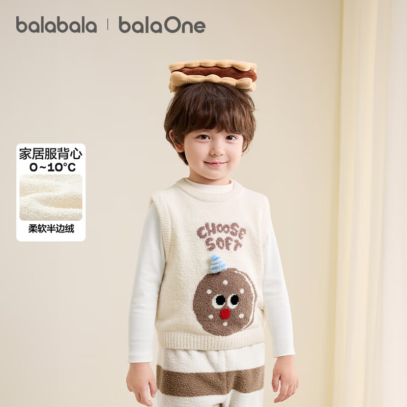 BALABALA balaOne Kids' Vest 2025 Winter Half Velvet Inner Wear Warm Vest 208425171205