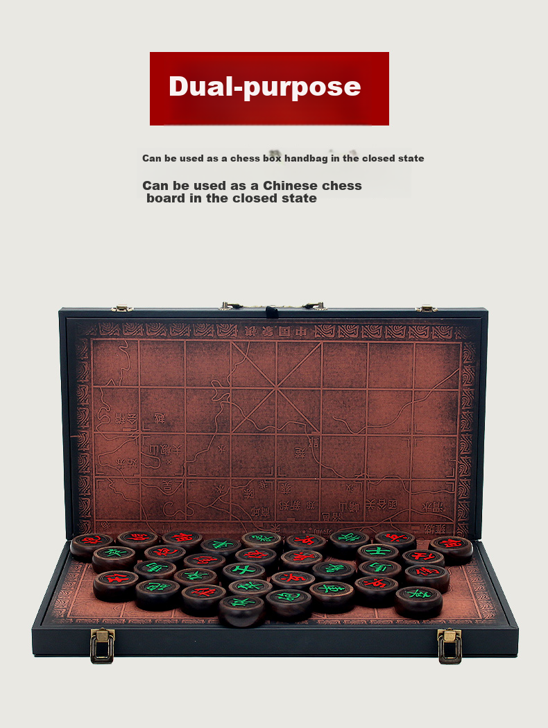 Huasheng Rosewood Chinese Chess Set, High-Quality Solid Wood Camping Gift for Elders, 5.0 Chess ZX-001 Father's Day Gift 5