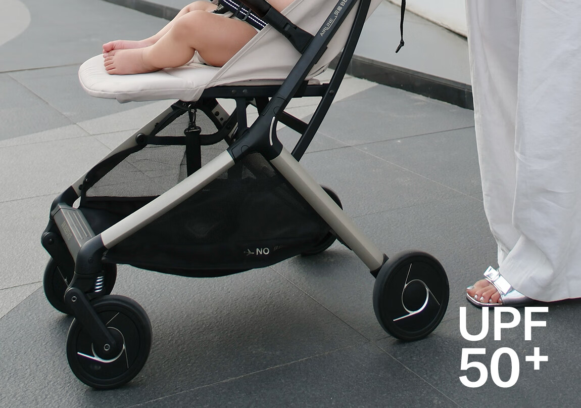 BEIESTATE New Route Baby Stroller Foldable Lightweight Kids Pram Sit and Recline Travel Stroller Mu Bai 23